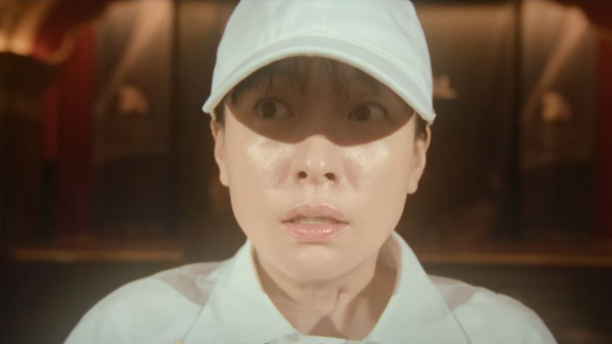 '로맨틱 어나니머스' 공식 예고편 캡처 / 유튜브 '넷플릭스 코리아'