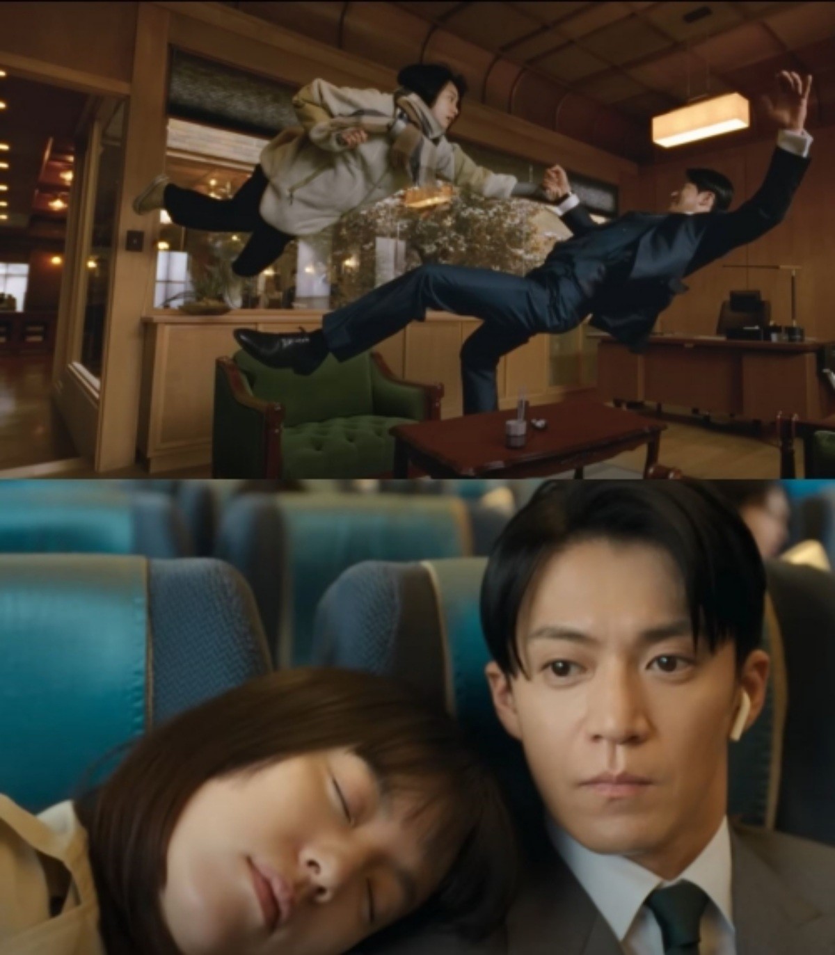 '로맨틱 어나니머스' 공식 예고편 캡처 / 유튜브 '넷플릭스 코리아'