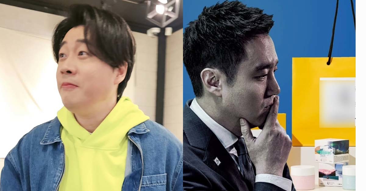 은현장과 김세의 / 두 사람 인스타그램)