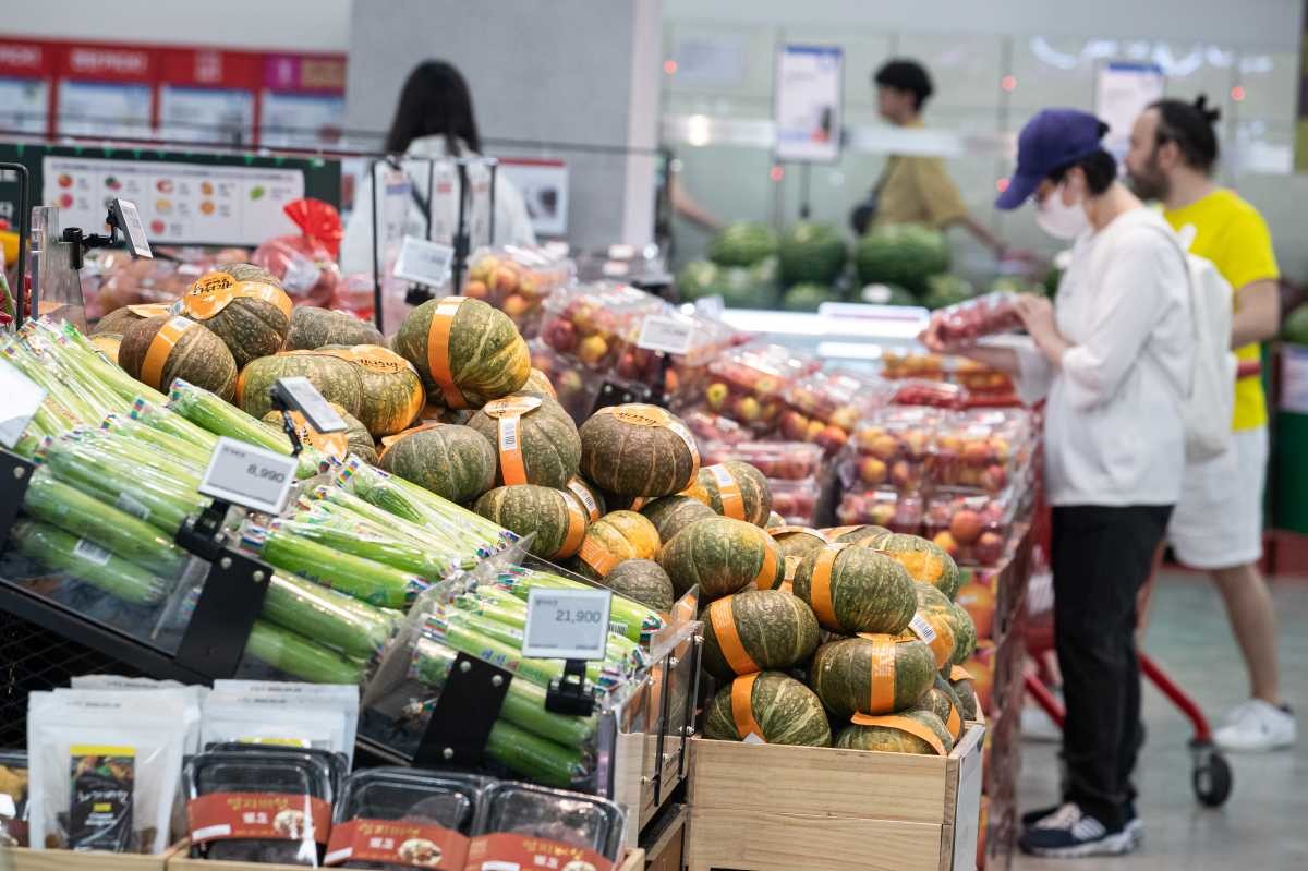 마트 장보기 자료사진. / 뉴스1