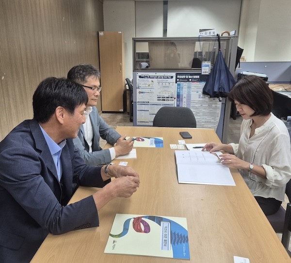 국토교통과학기술진흥원 / 익산시