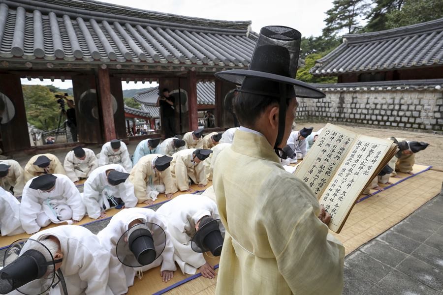 '도산서원 창건 450주년 기념행사’ 개막식/이하 경북도