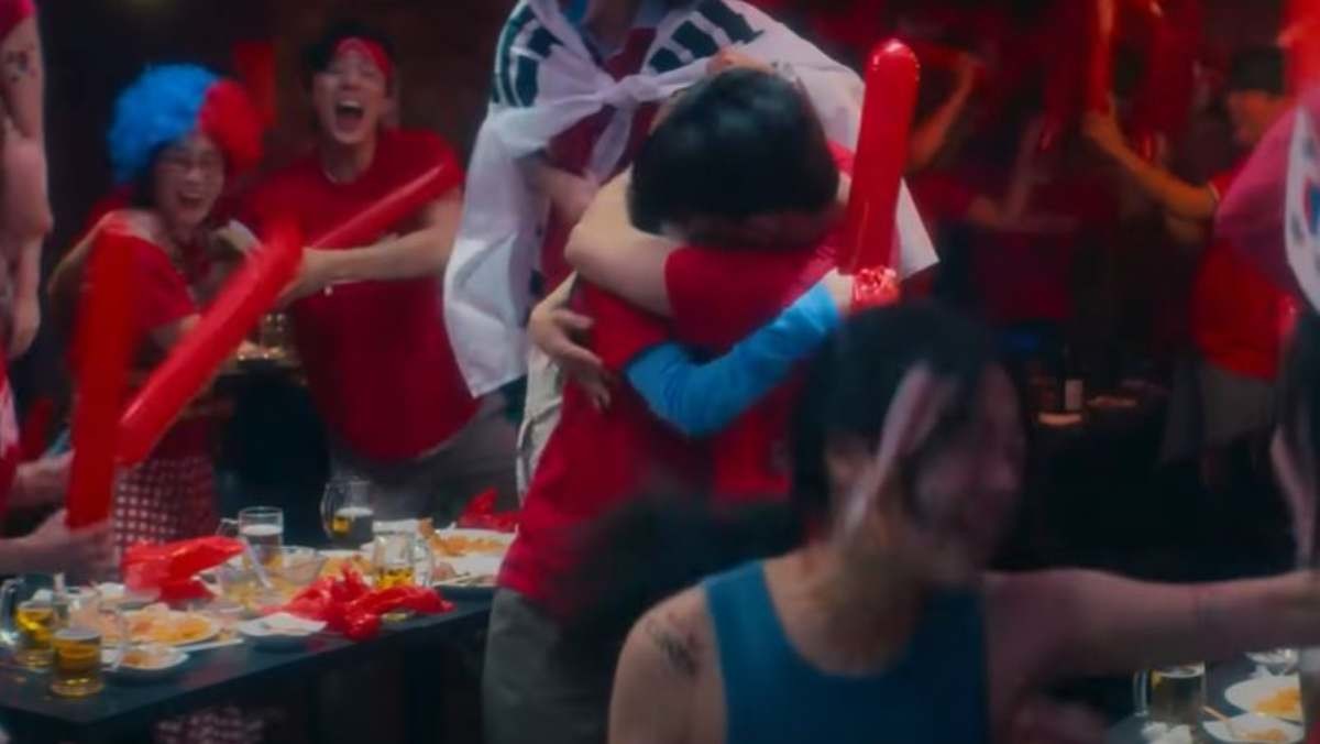 드라마 '은중과 상연' / 넷플릭스