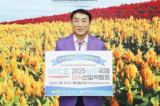 신안군수 권한대행 김대인 부군수