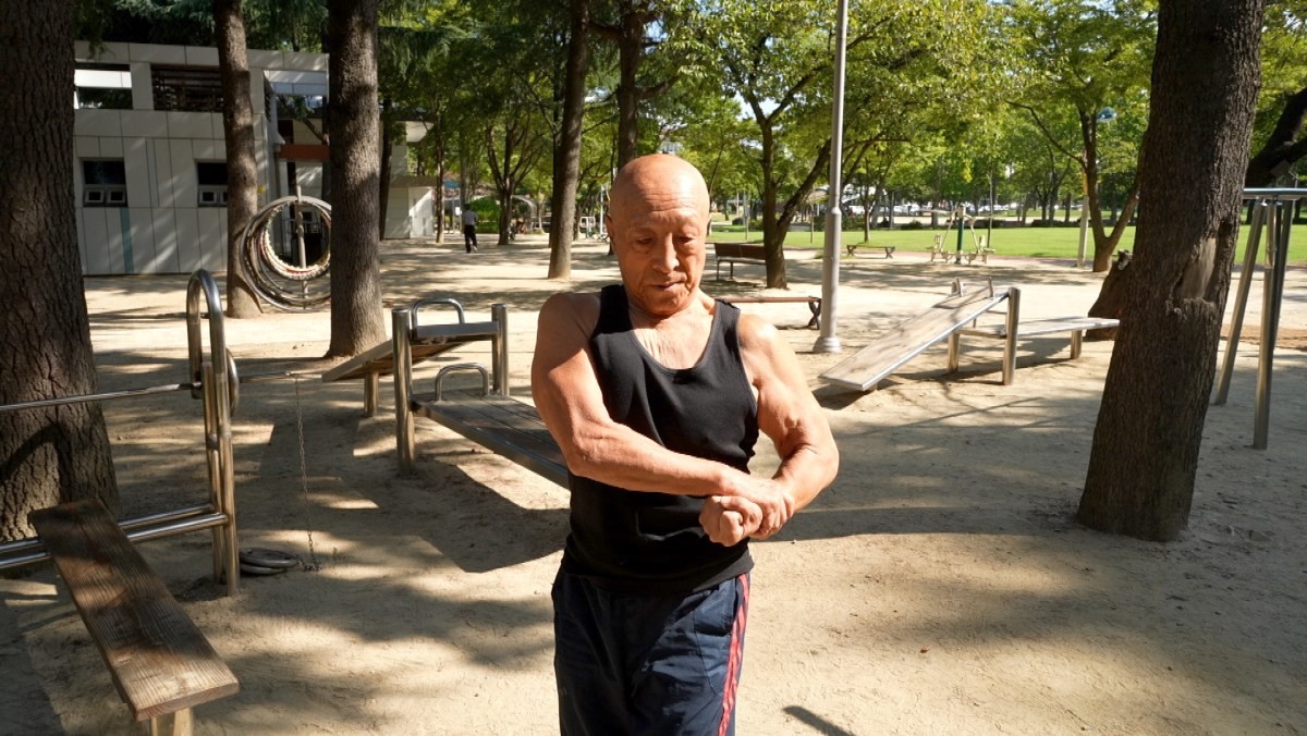 EBS1 '한국기행' 미리보기 페이지에서 제공하는 '아흔, 운동하기 딱! 좋은 나이' 편 자료 사진. / EBS1 제공