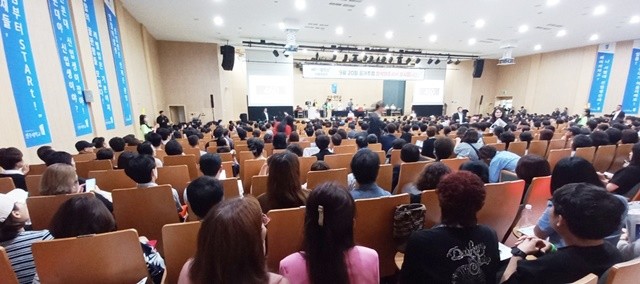 전북 완주군 삼례읍에 들어서는 ‘전주완주 대라수 어썸브릿지’가 20일 전북대학교 수퍼스타홀에서 열린 공개 추첨 행사에서 전 세대 완판을 기록했다.