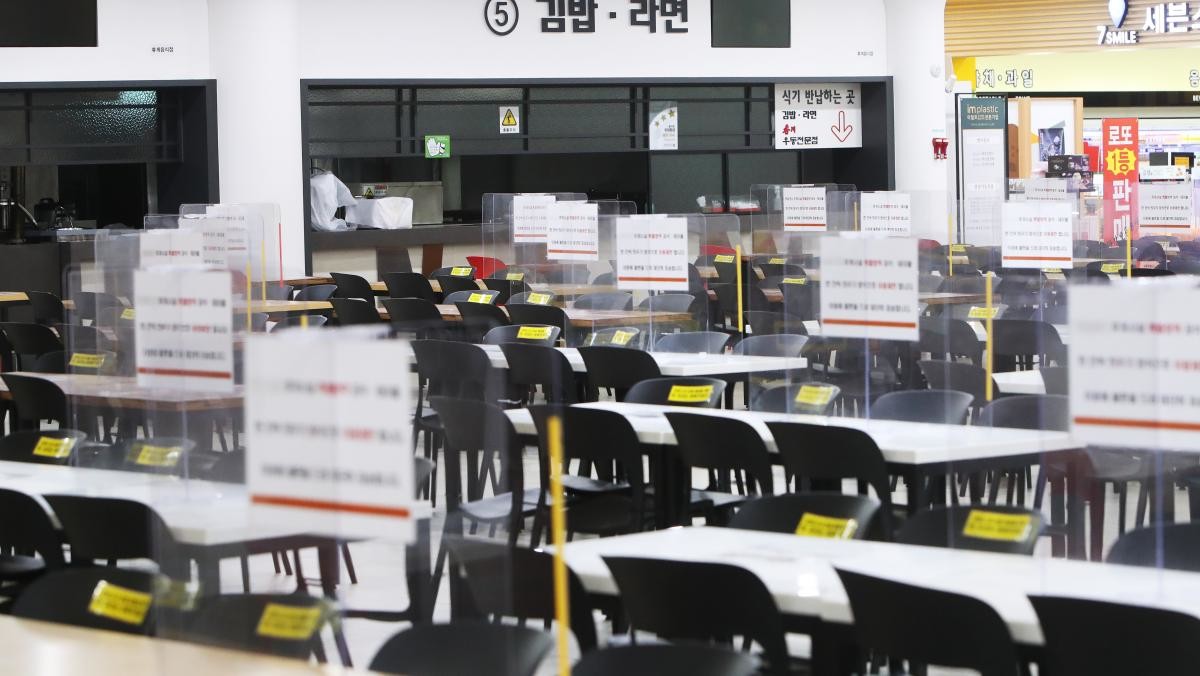 경기도 용인시 경부고속도로 부산방향 기흥휴게소 식당가. / 연합뉴스