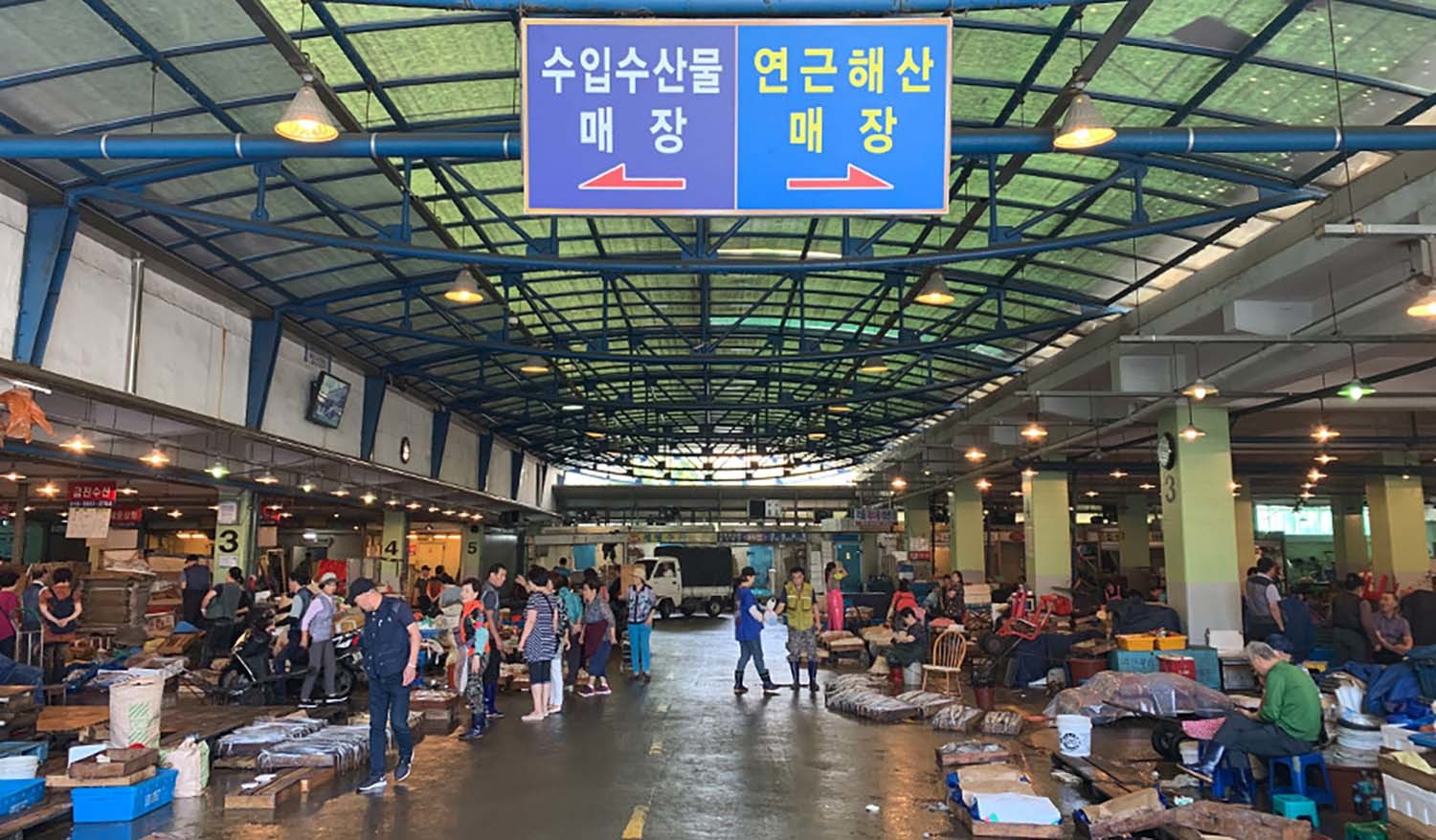 부산공동어시장 / 부산공동어시장 홈페이지
