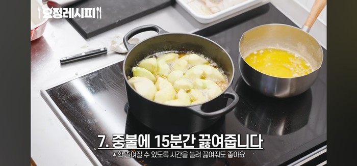 유튜브 '요정재형'