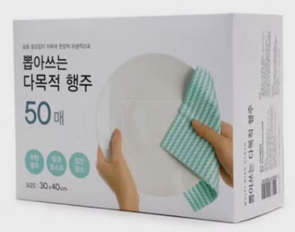 다이소의 뽑아쓰는 행주 / 다이소