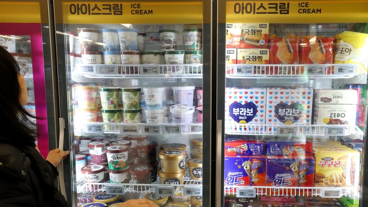 서울 도심의 한 마트 아이스크림 코너. / 뉴스1