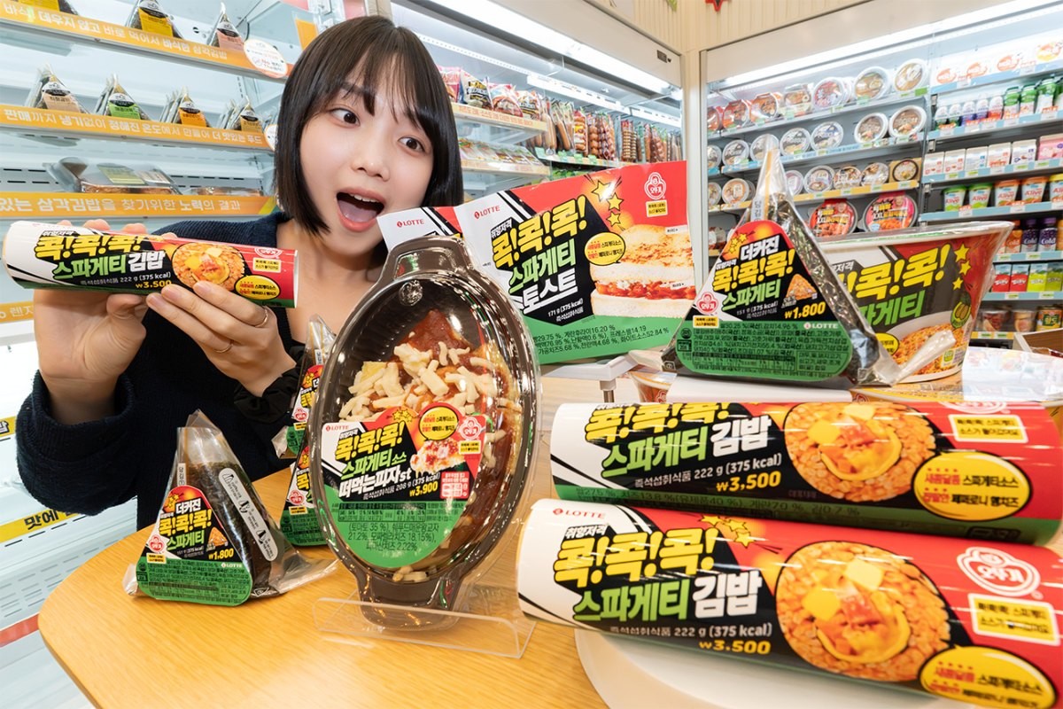 더커진스파게티삼각김밥, 스파게티김밥, 스파게티소스떠먹는피자, 스파게티토스트 / 세븐일레븐 제공