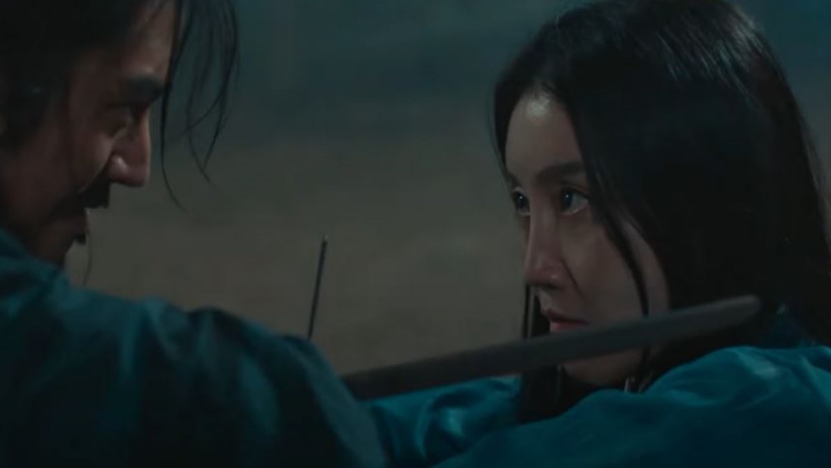 드라마 '폭군의 셰프' / tvN