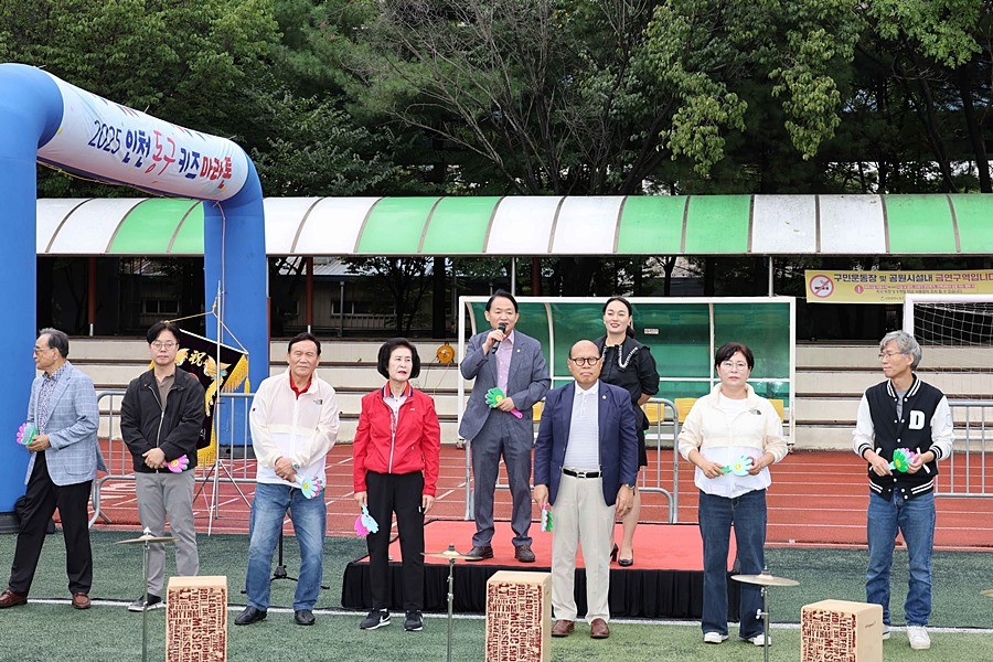김찬진 동구청장
