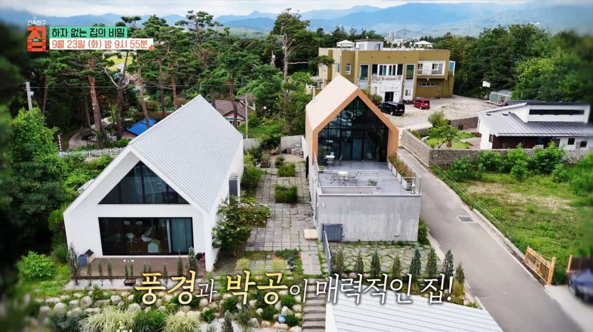 EBS1 '건축탐구 집' 미리보기 페이지에서 제공하는 하자 없는 집의 비밀 편 캡처 사진. / EBS 제공