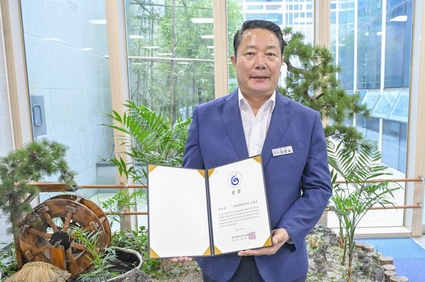 순창군