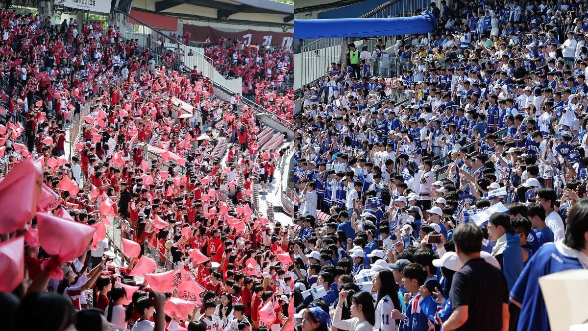 지난해 열린 2024 정기 고려대학교·연세대학교 친선경기 대회 자료 사진 / 뉴스1