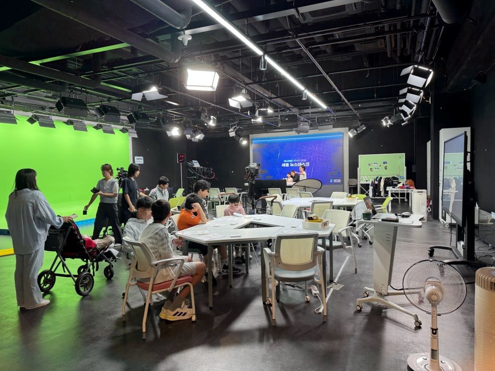 세종진로교육원, 특수교육 대상학생, 꿈과 미래 설계하는 진로 체험의 장 / 세종시교육청