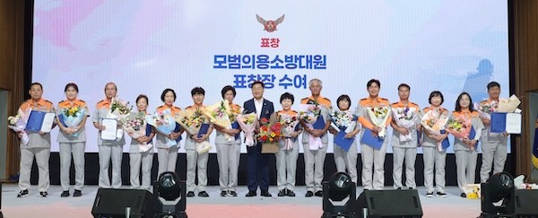 전북특별자치도