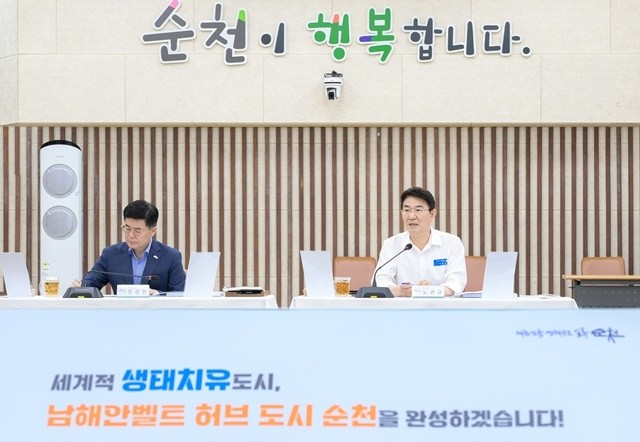 22일 노관규 순천시장이 2026년 주요업무계획 보고회에서 미래 성장과 도시 품격을 한 단계 도약시킬 미래도시 청사진을 제시했다.