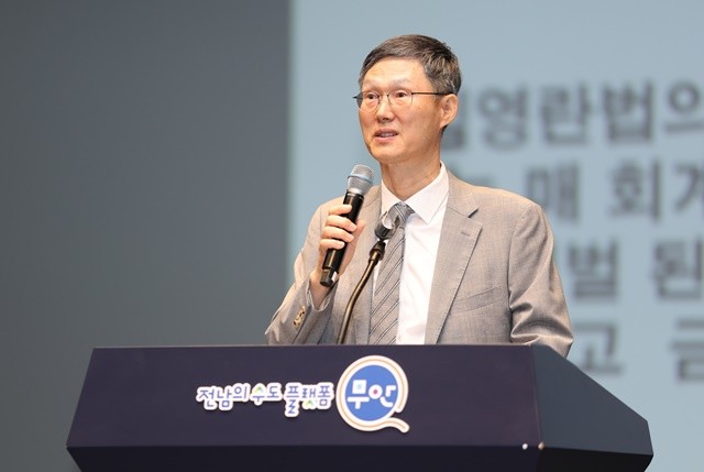 문형배 전 헌법재판관