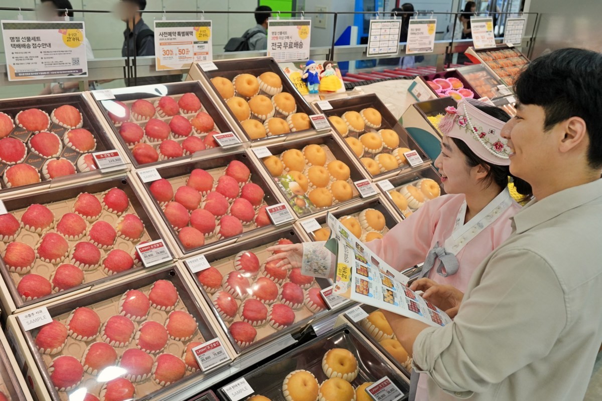 롯데마트와 롯데슈퍼는 오는 27일부터 10월 6일까지 2025년 추석 선물세트 본 판매를 진행한다. / 롯데마트 제공