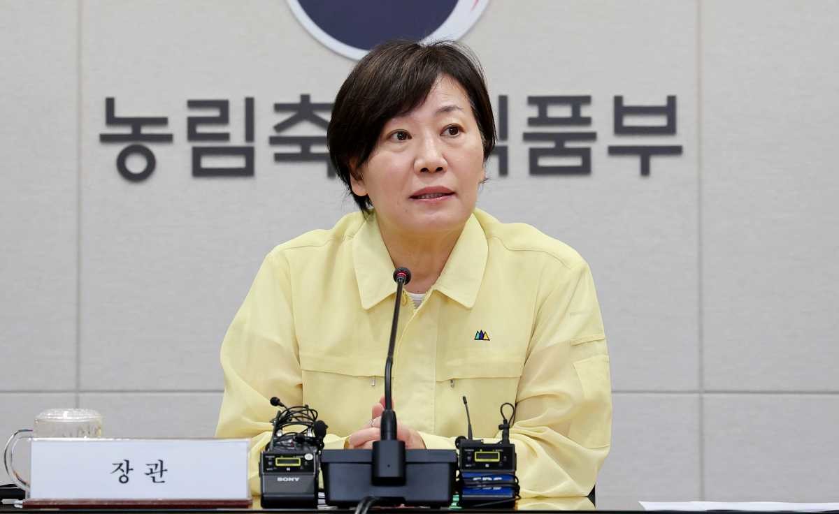 송미령 농림축산식품부 장관. 자료사진. / 뉴스1