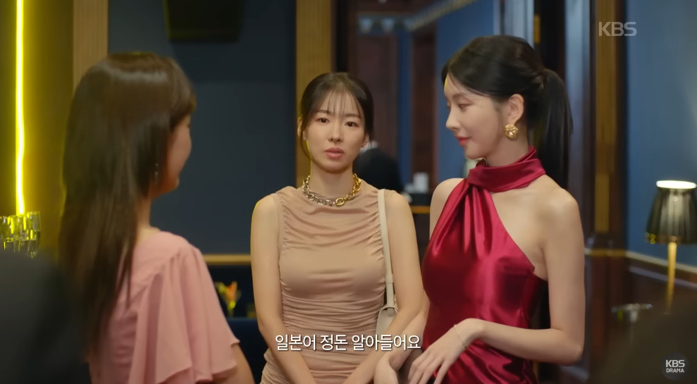 드라마 '친밀한 리플리' / KBS