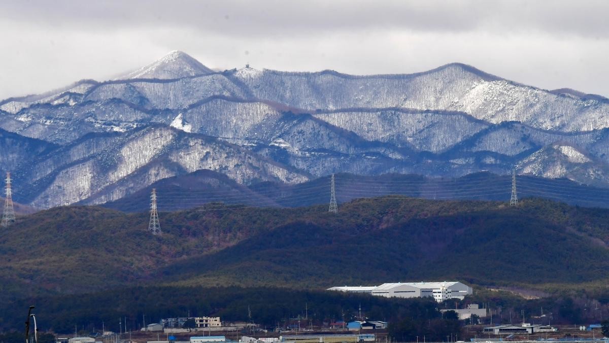 경북 포항시 북구 내연산 주변. / 뉴스1