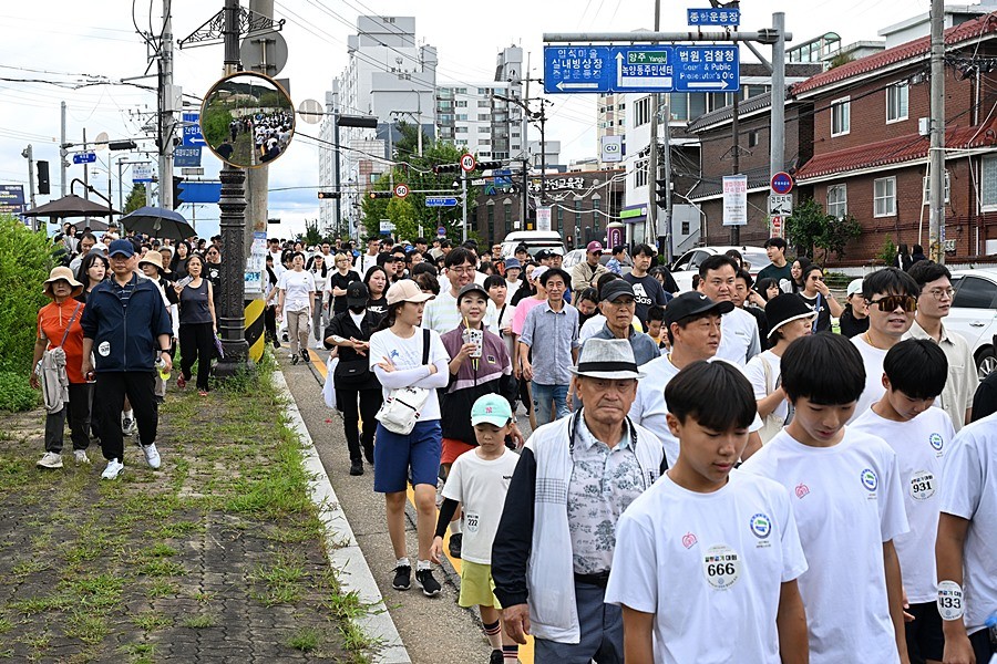 9월 20일 열린 ‘경기북부 도민과 함께하는 U-시티 힐링걷기대회’ 모습