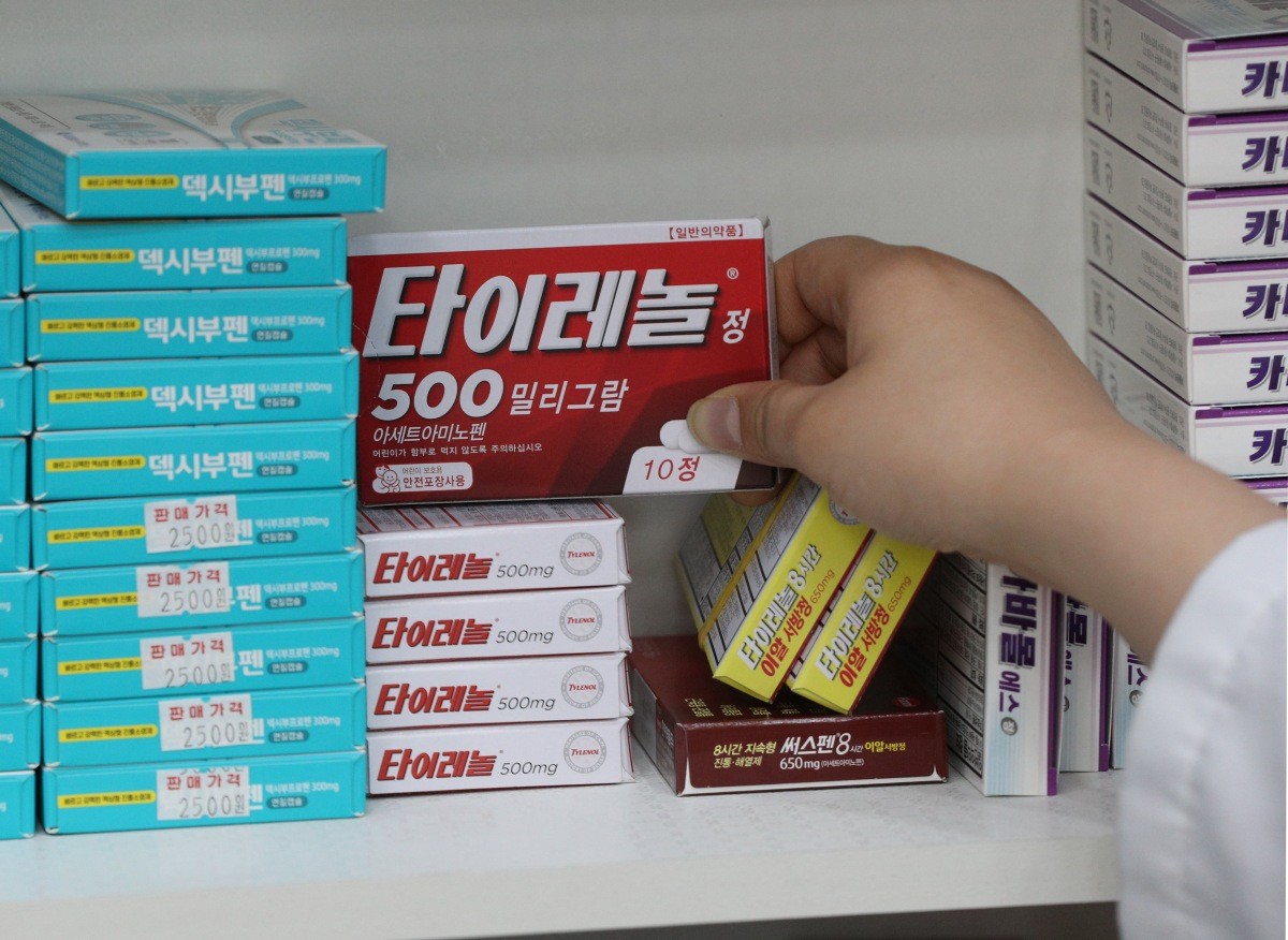 타이레놀 / 뉴스1