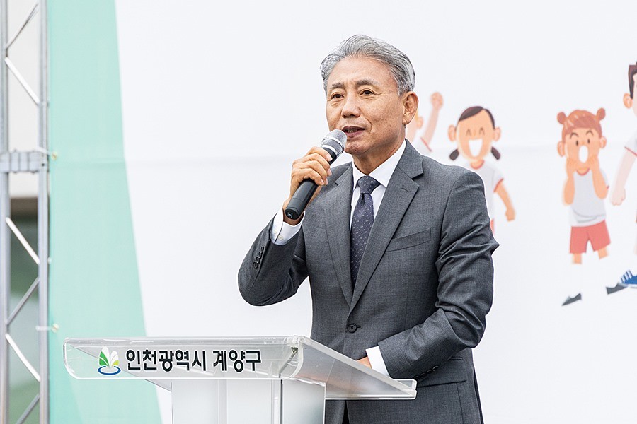윤환 계양구청장
