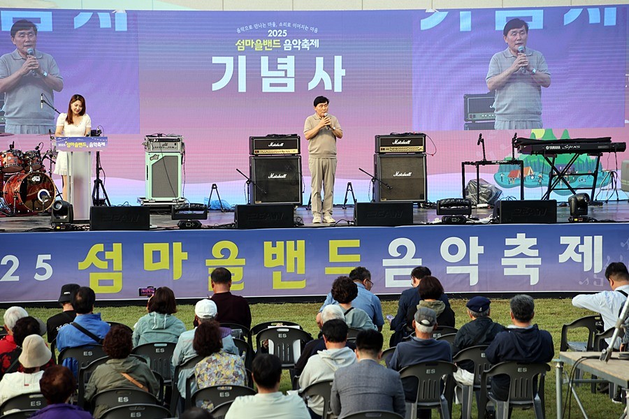 문경복 옹진군수