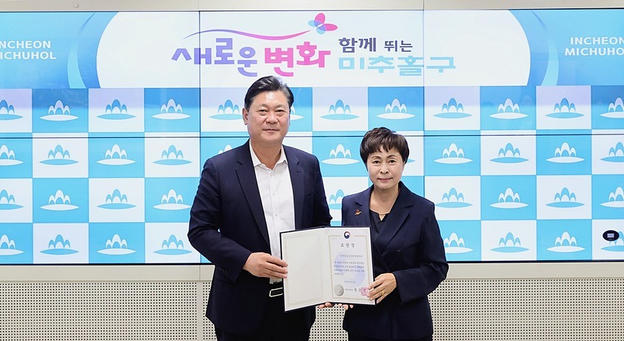이영훈 미추홀구청장
