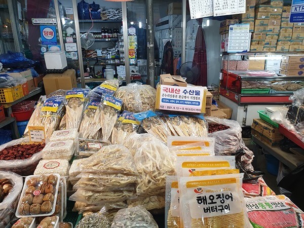 정읍시 전통시장 / 정읍시