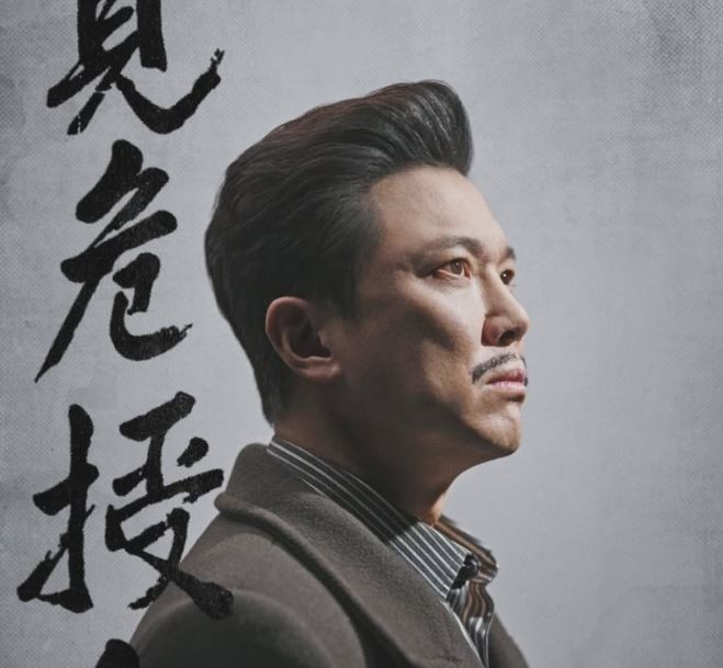 영화 '영웅'