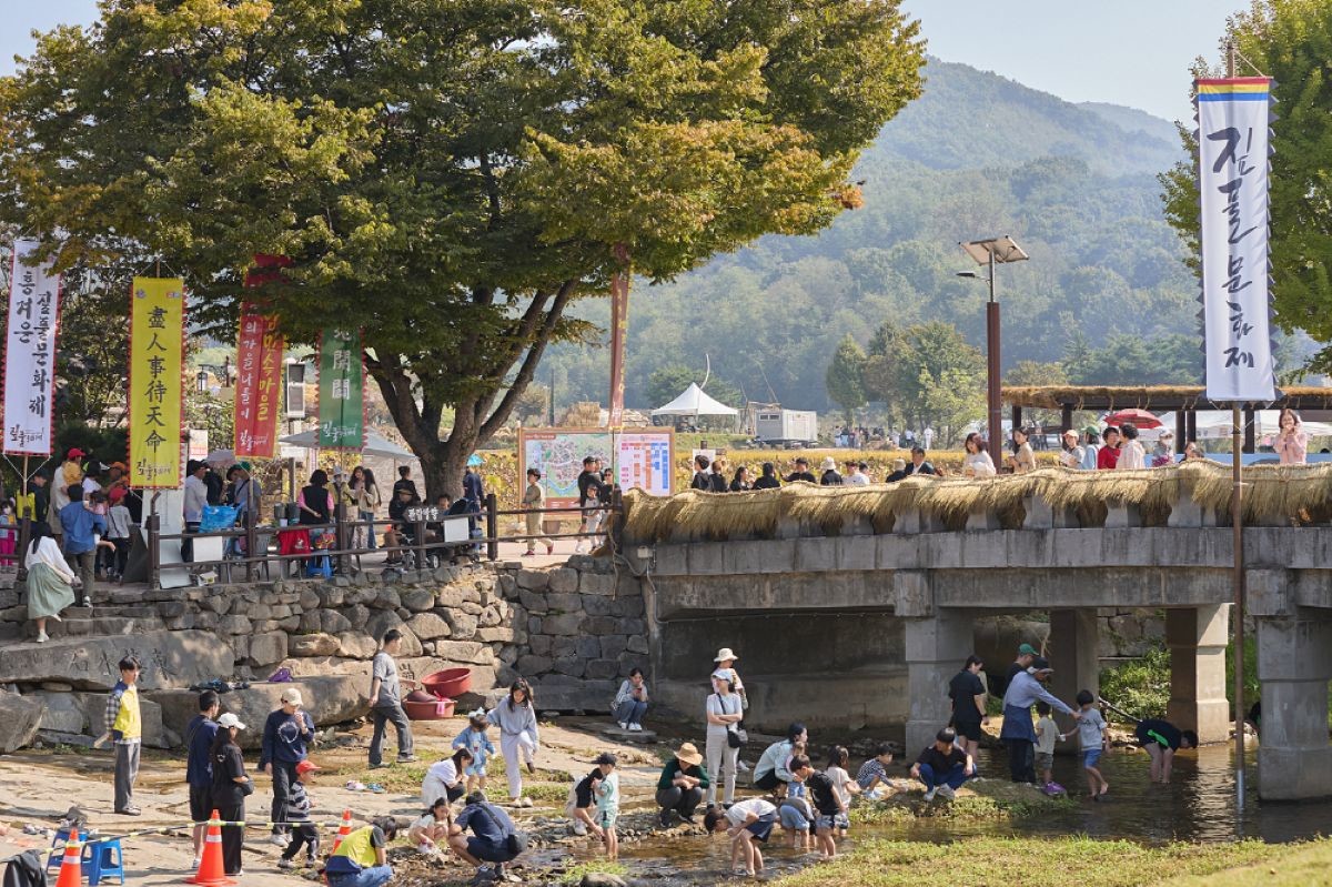 2023~2024 외암민속마을 짚풀문화제 / 아산시