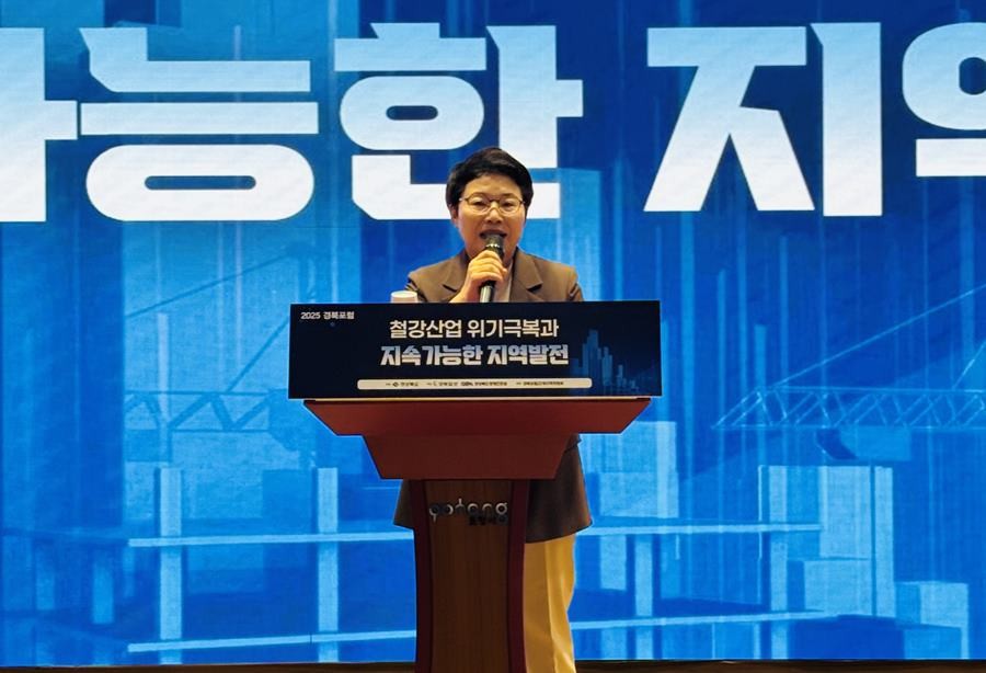 국회 기획재정위원회 임이자 위원장(국민의힘, 상주·문경)/임이자 의원실