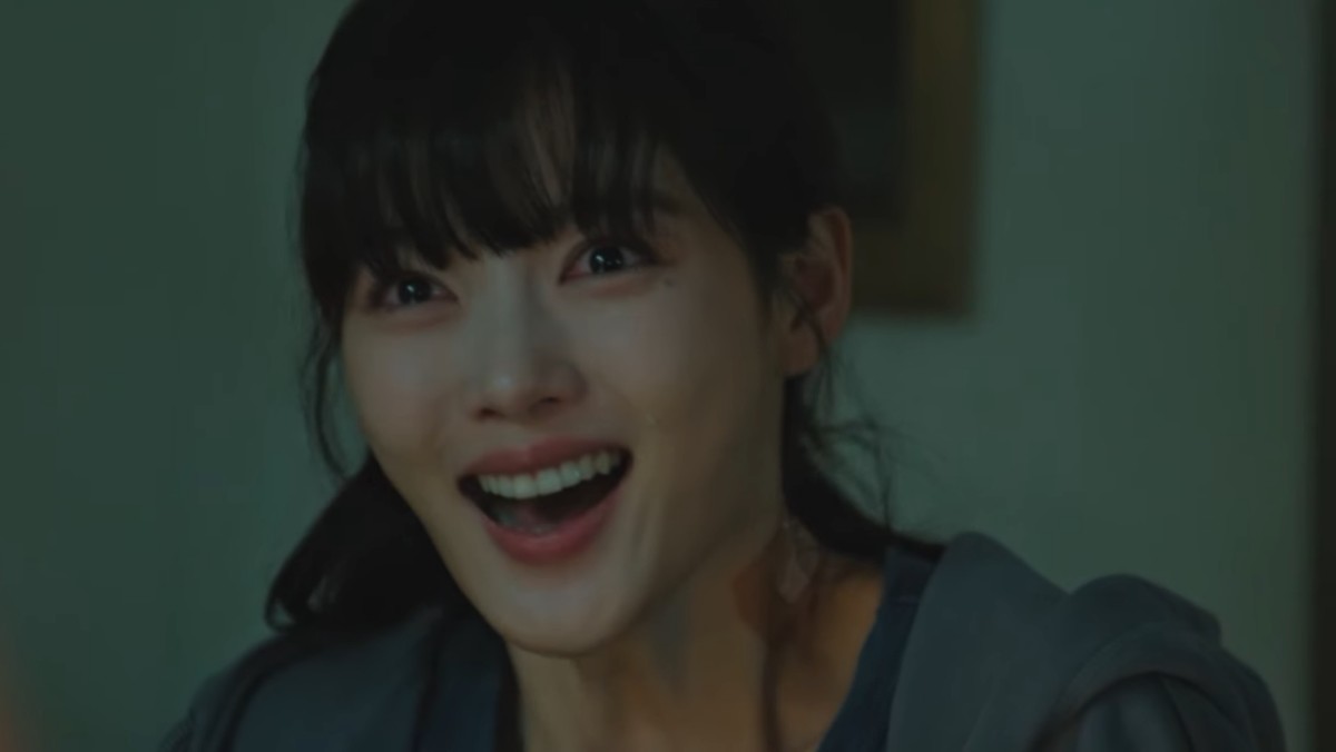 드라마 '친애하는 X' 티저 예고 일부. / 유튜브 'TVING'