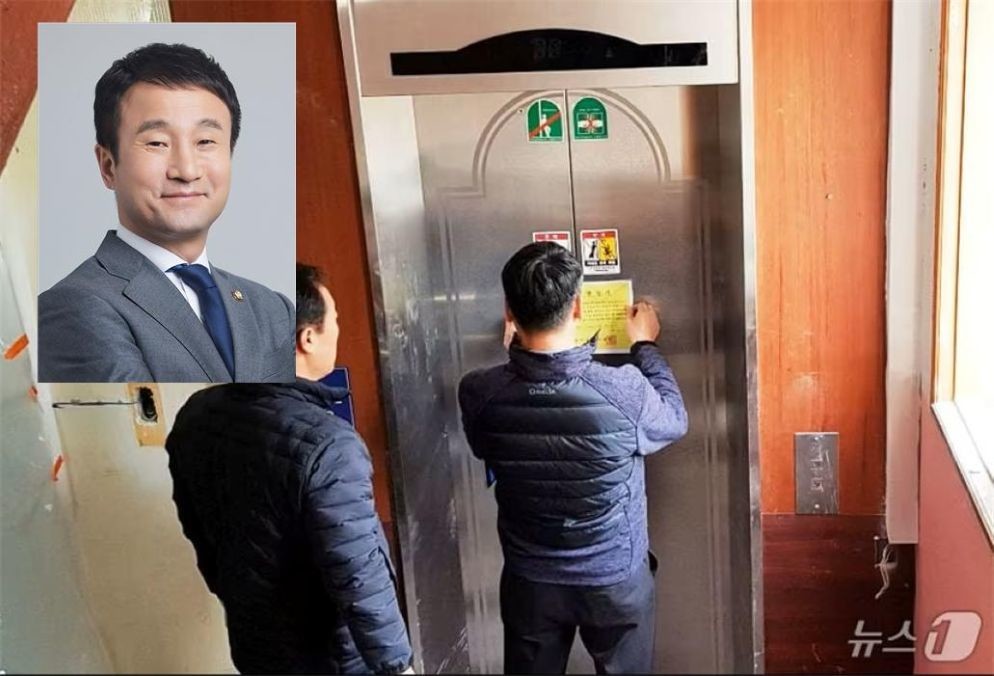 조건부 합격 받은 승강기, 한 달 내 사망사고도…6년간 41명 숨져. 한병도 의웜 / 한병도 의웜실
