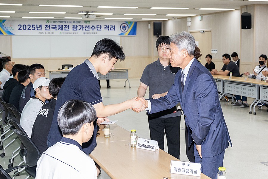 윤환 계양구청장