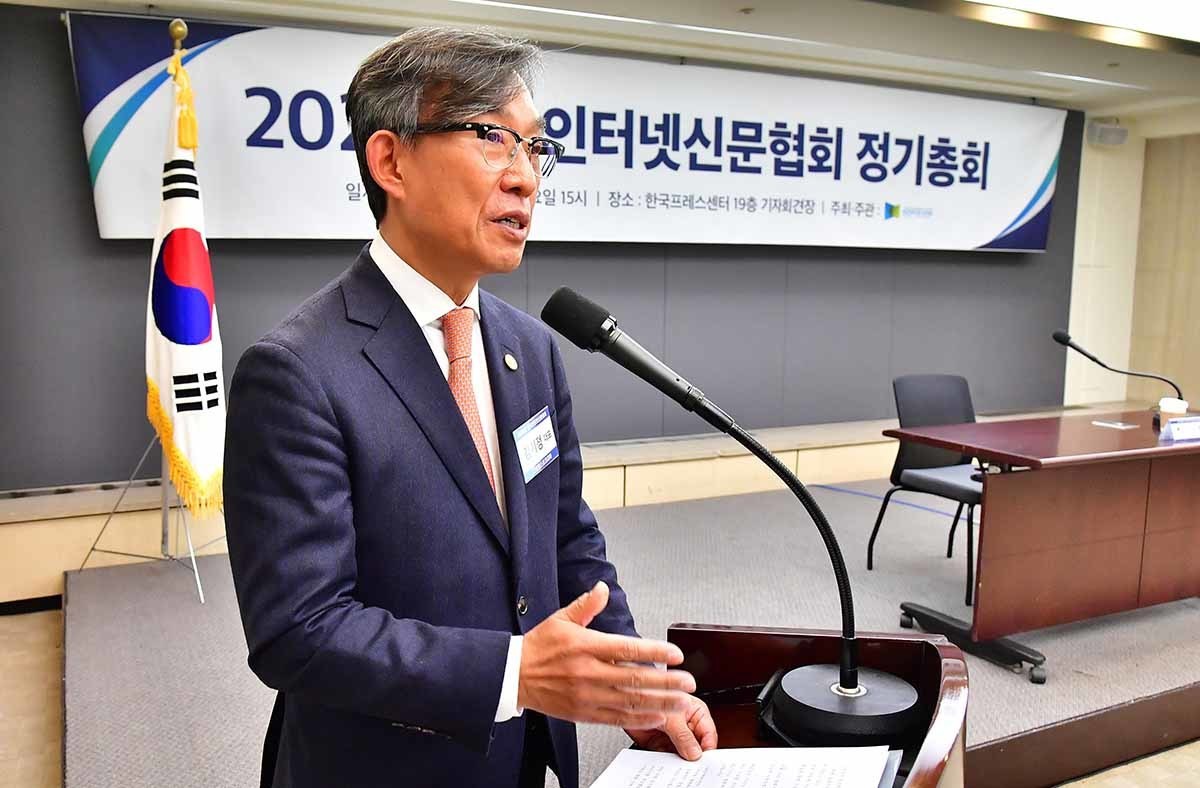 김기정 한국인터넷신문협회 회장. / 한국인터넷신문협회