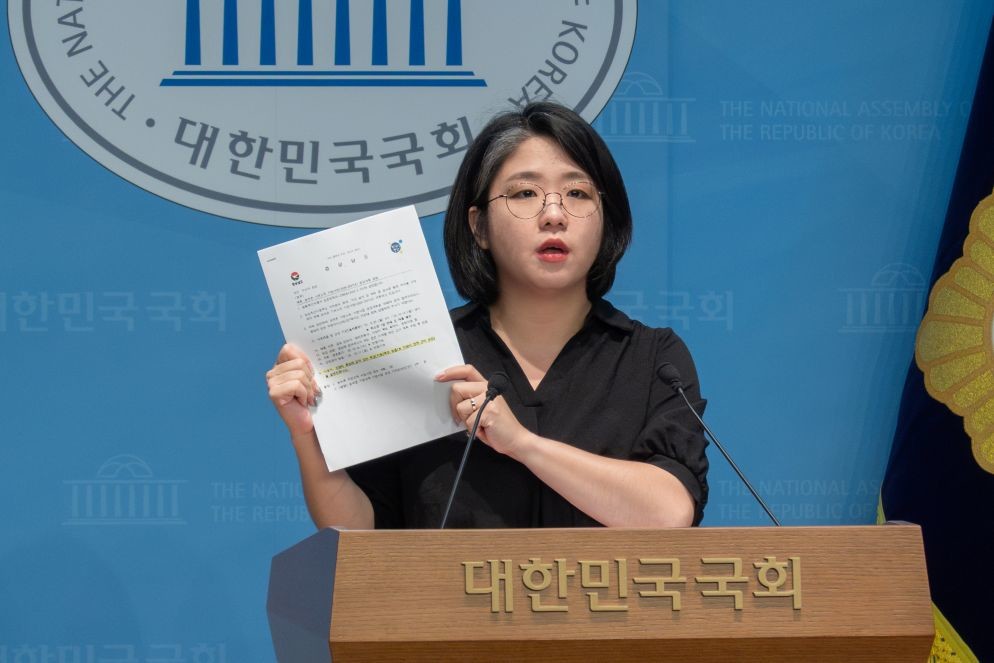 농어촌기본소득 시범사업, 실효성 확보 위한 제도 개선 필요성 제기 / 용혜인 의원실