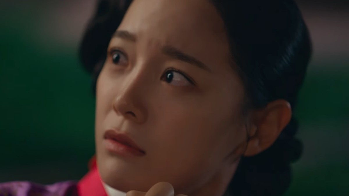 드라마 '이강에는 달이 흐른다' 1차 티저 일부. / 유튜브 'MBCdrama'