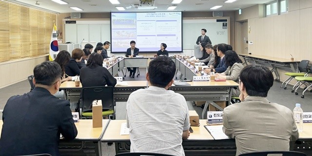 23일 전라남도교육연구정보원 회의실에서‘전라남도교육청 교육자치협력지구 운영위원회 정기회가 진행되고 있다.