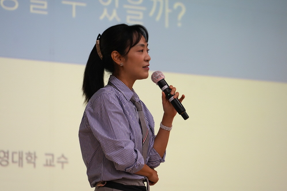 하남시 이관옥 싱가포르 국립대 교수 특강. / 하남시