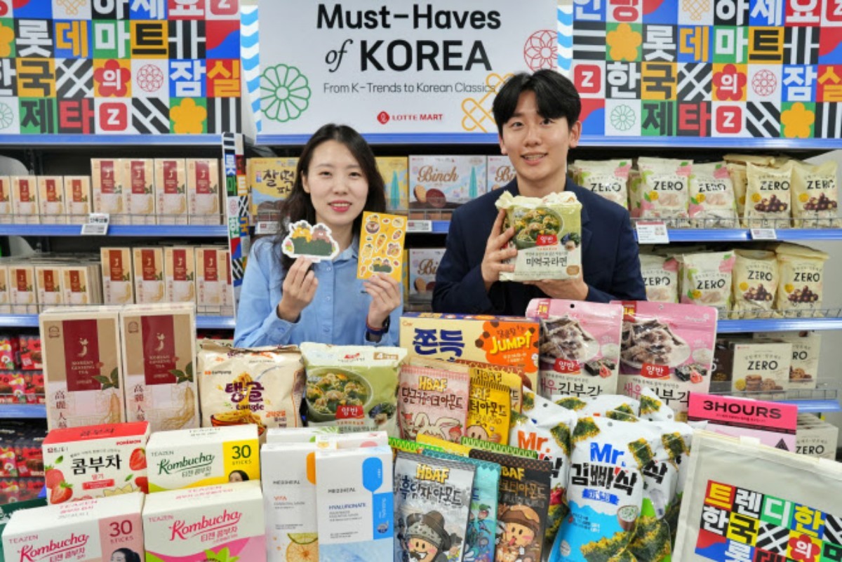 롯데마트가 외국인 특화 10개 점포에서 ‘K푸드 페스타’를 진행한다 / 롯데마트 제공