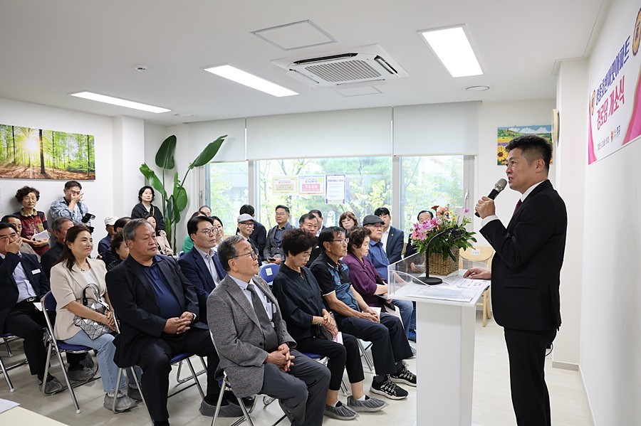 김정헌 중구청장