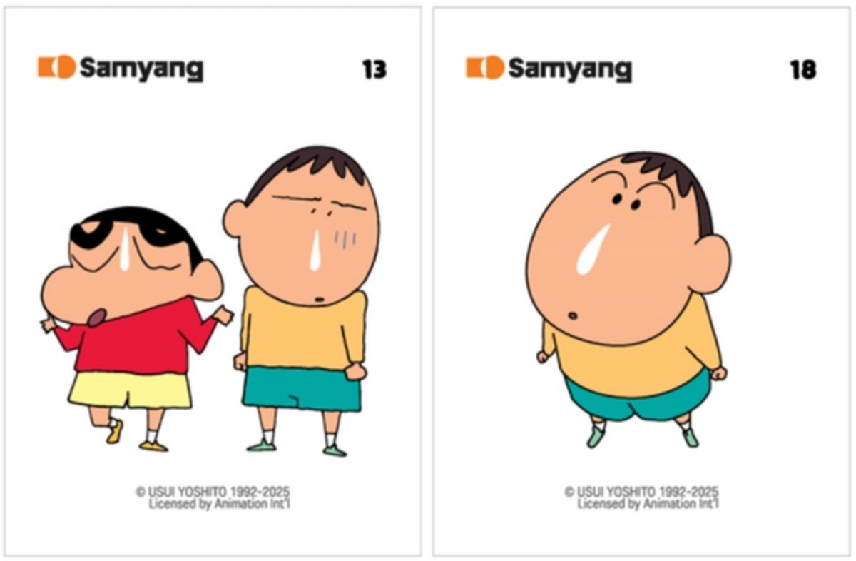 맹구짱구 띠부띠부씰 / 삼양식품 제공