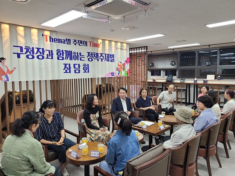 김찬진 동구청장